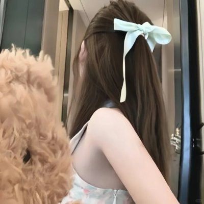 珍的不一样在线观看封面